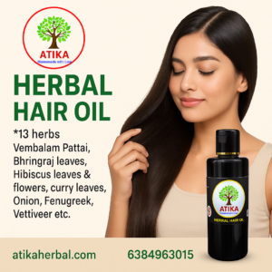 Atika Herbal Hair oil 100 ml